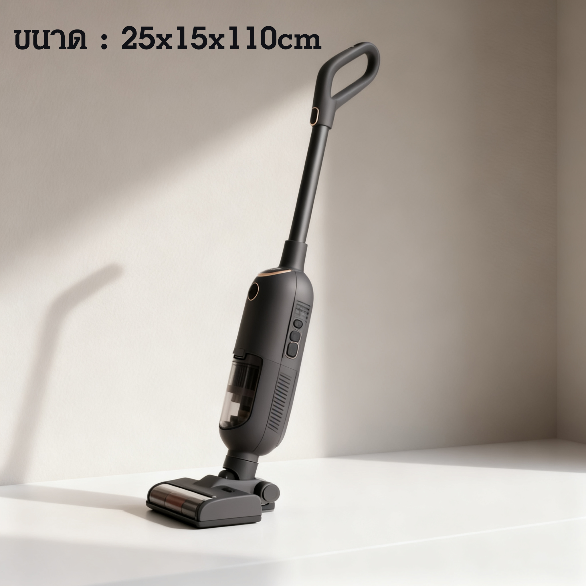 เครื่องดูดฝุ่นไร้สายแบตเตอรี่ใช้งานได้ยาวนาน