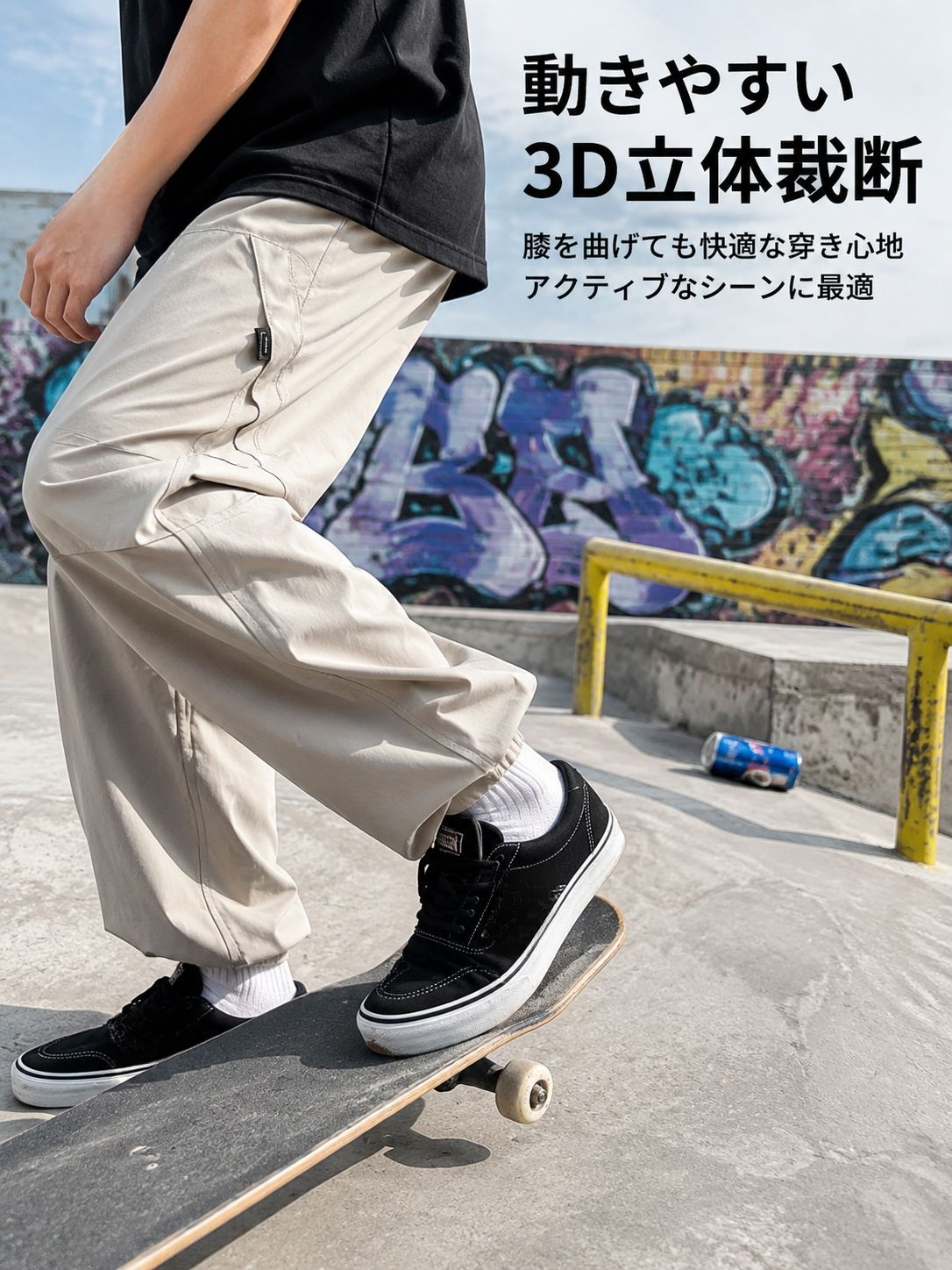 新作ファッションゆったりストレートジーンズ