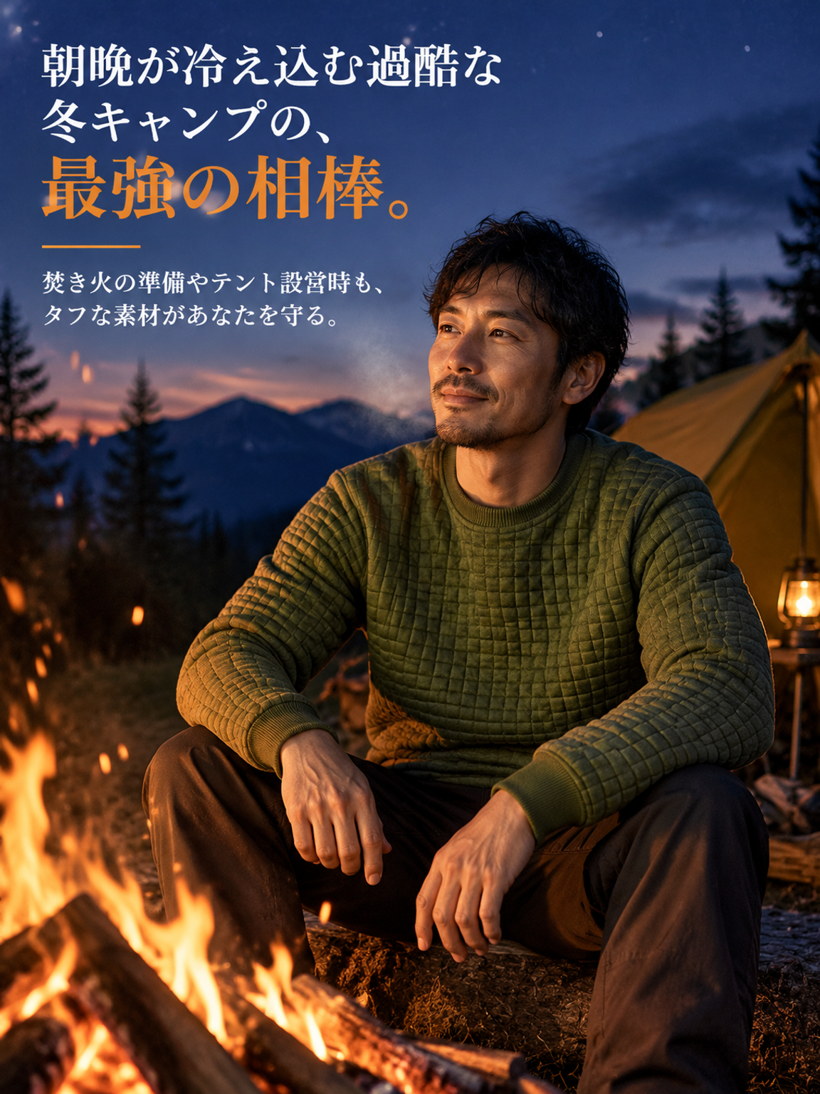 1ed31dc2-c327-44a3-b55c-ef5b5514dc28.png