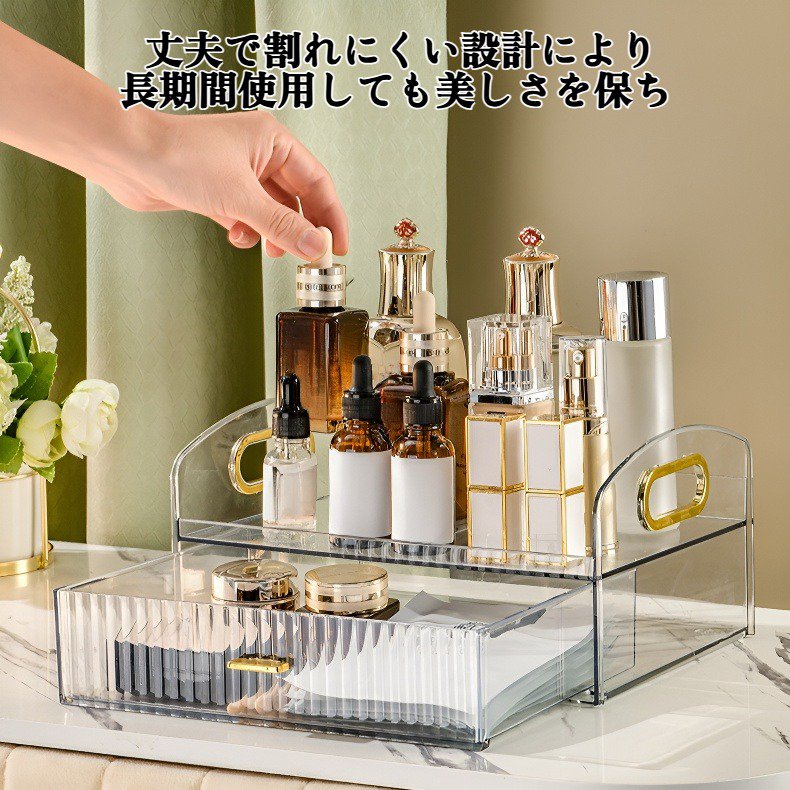 PET透明収納ボックス