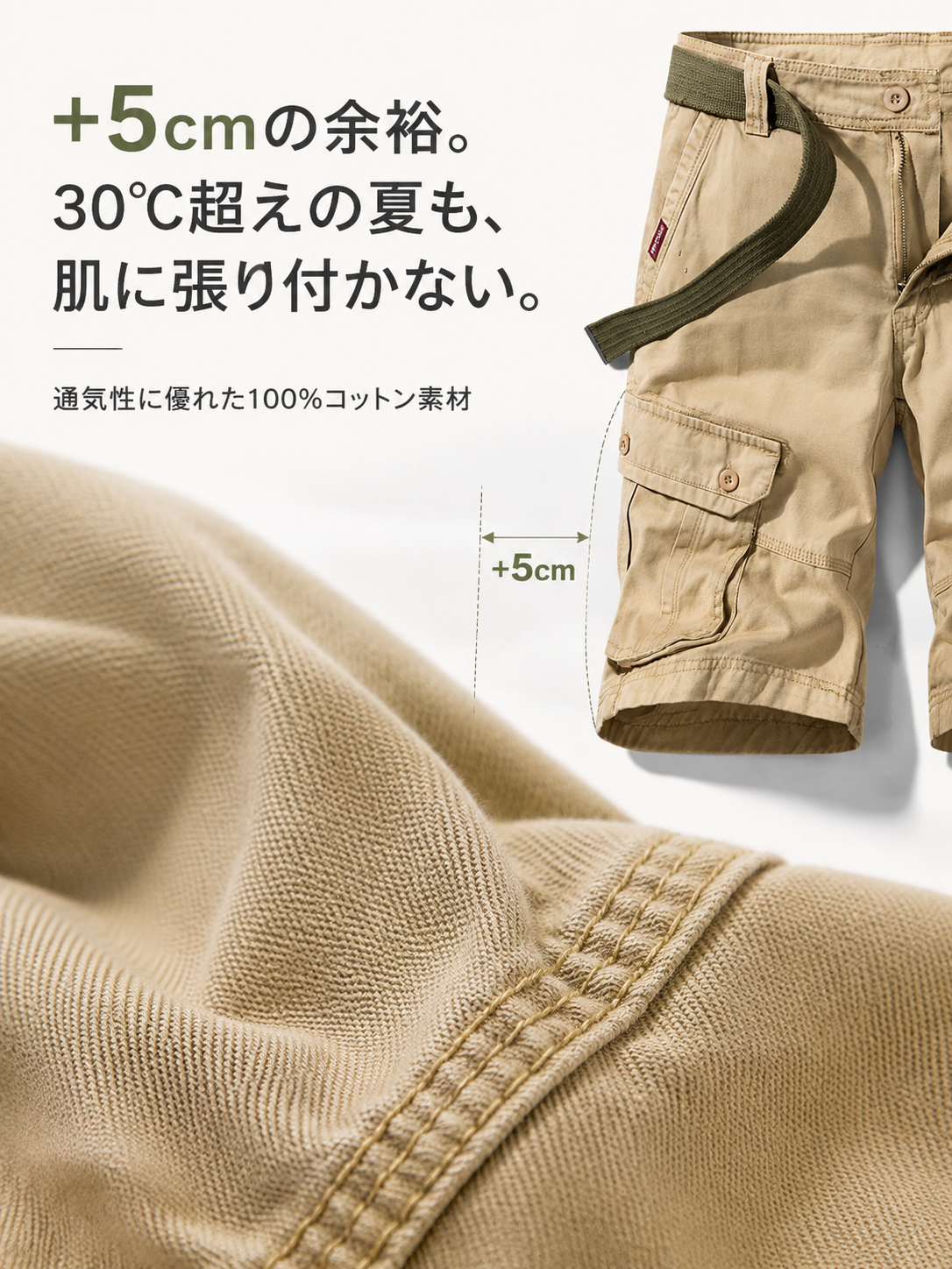 日系メンズ夏用多ポケットワークショーツ トレンドカジュアル五分丈