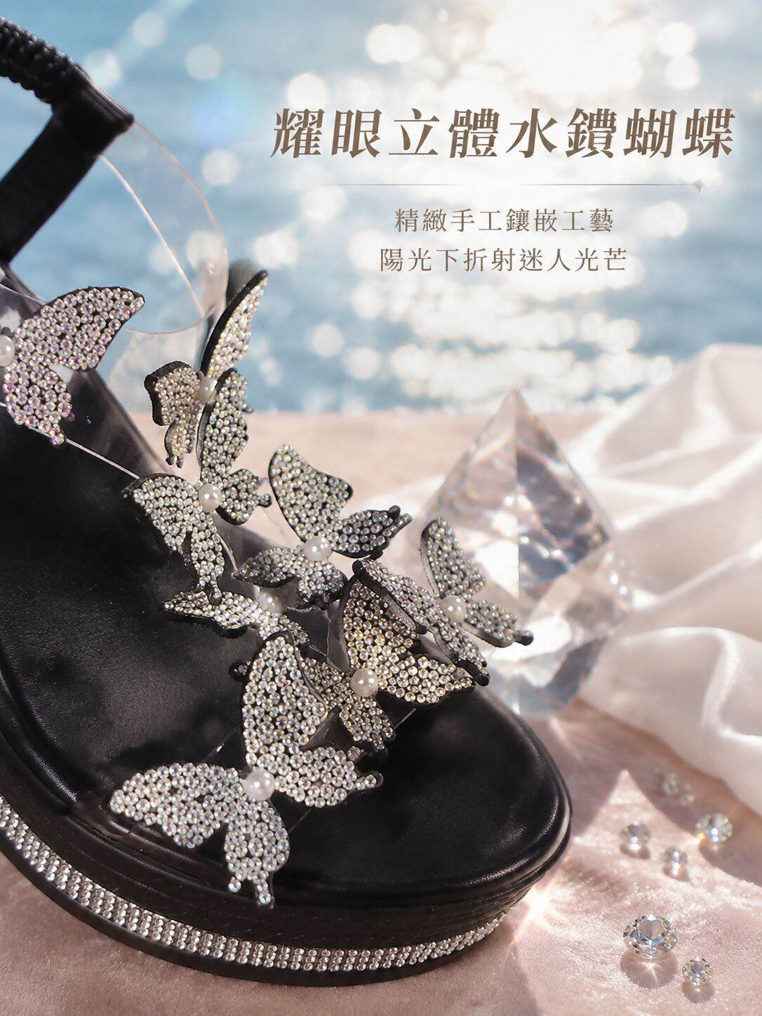 女士厚底高跟蝴蝶結沙灘涼鞋，簡約單帶設計