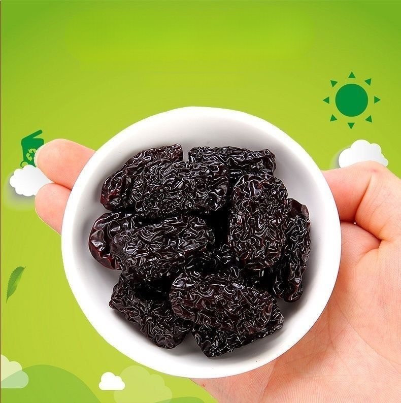 新疆紫晶黑枣