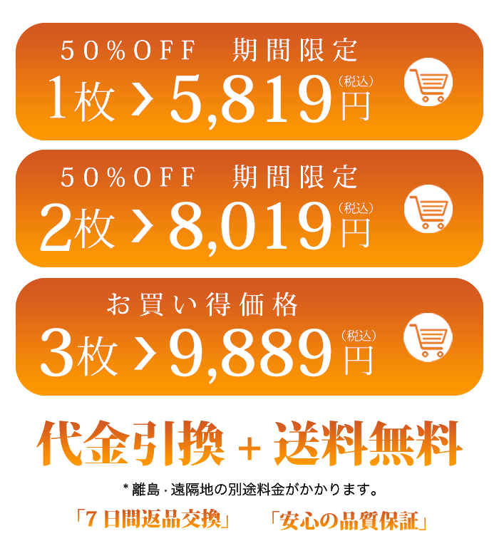 付费---副本.gif