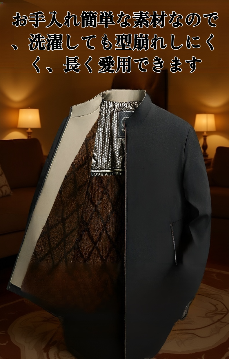 暖かいメンズフリースジャケットの着用イメージ