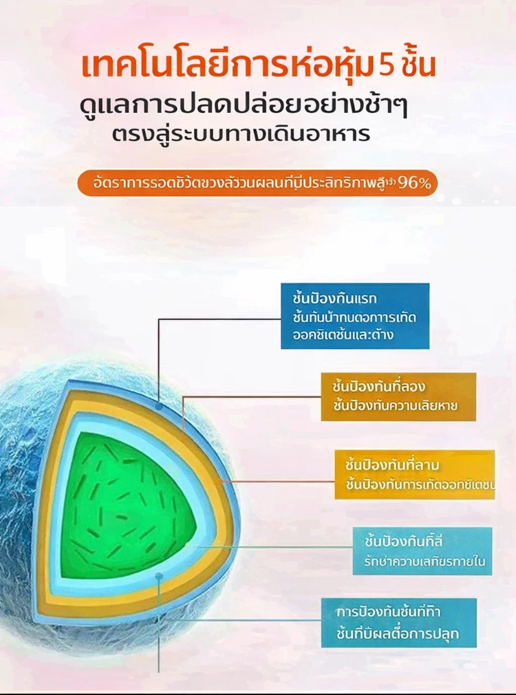 详情图_5.png