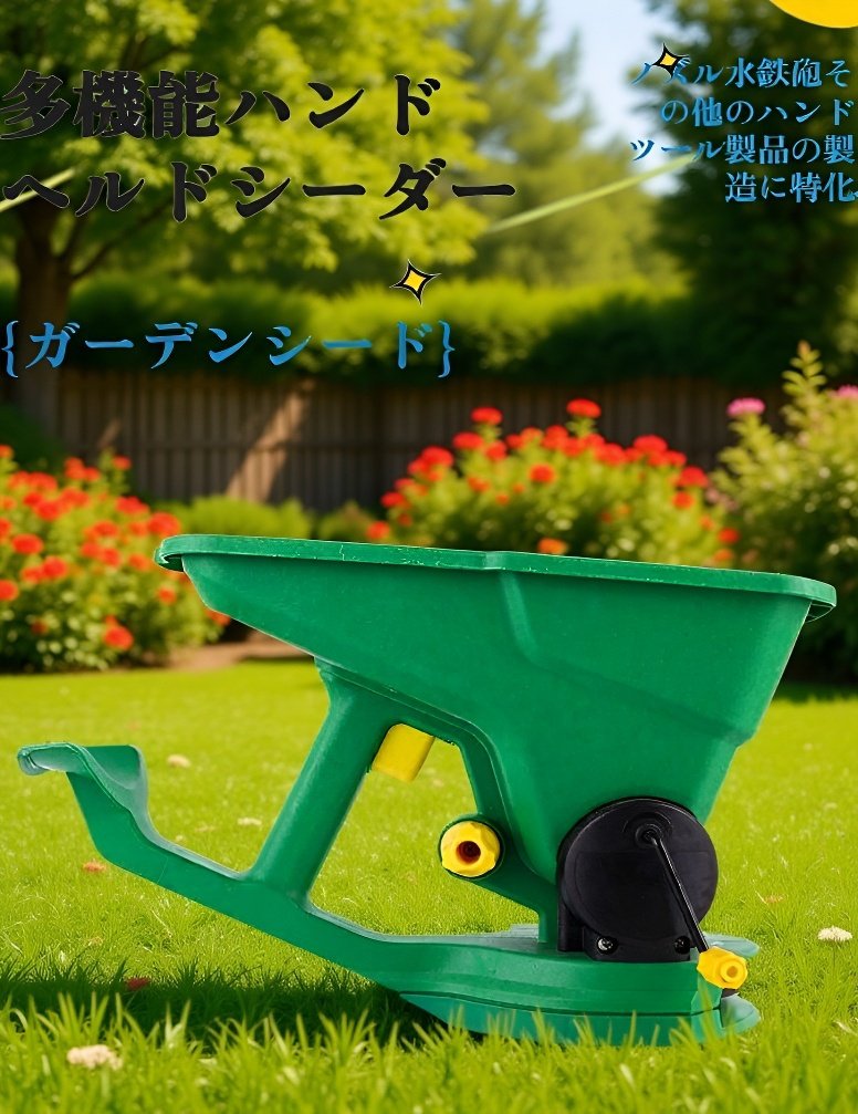 differentiated_image_只换背景_1758273816987.jpg