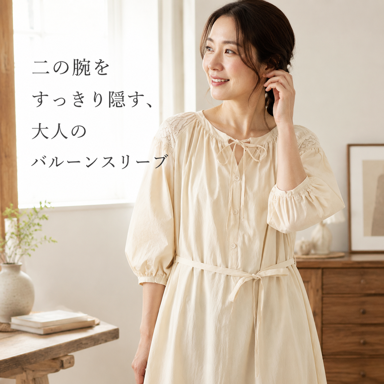 無地ゆったりパフスリーブ肩開き森系個性ワンピース