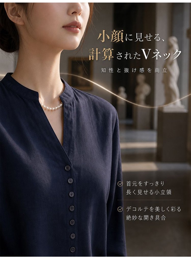 1374768-JP-JS-极简老钱风优雅两件套装_11.jpg