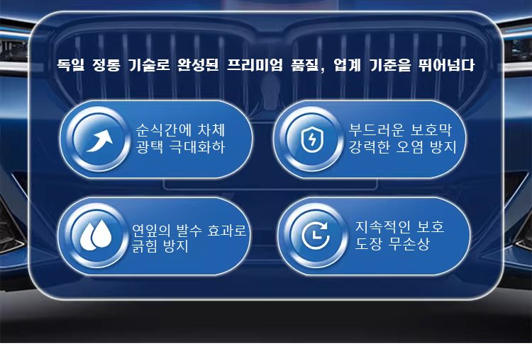 喷雾_06.jpg