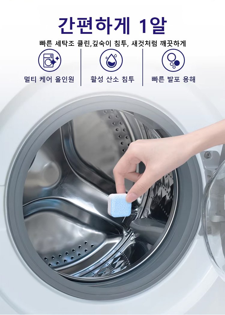 详情页_27.jpg