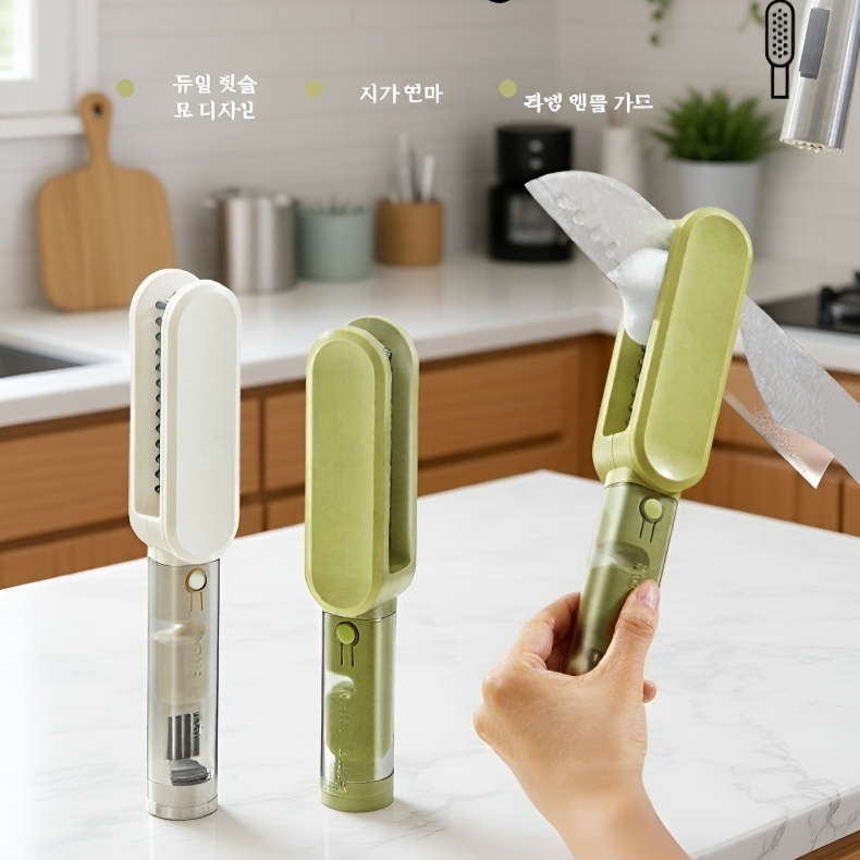 주방용 이중 브러시 칼 세척 브러시