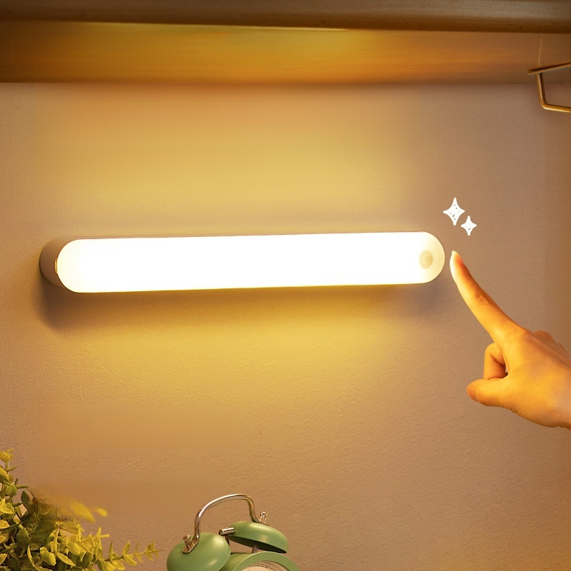 スマートセンサーナイトライト