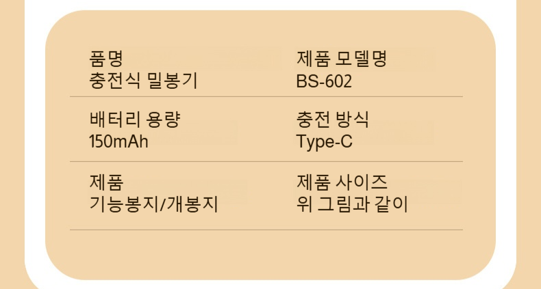 다양한 크기의 봉지 밀봉 가능한 밀봉기