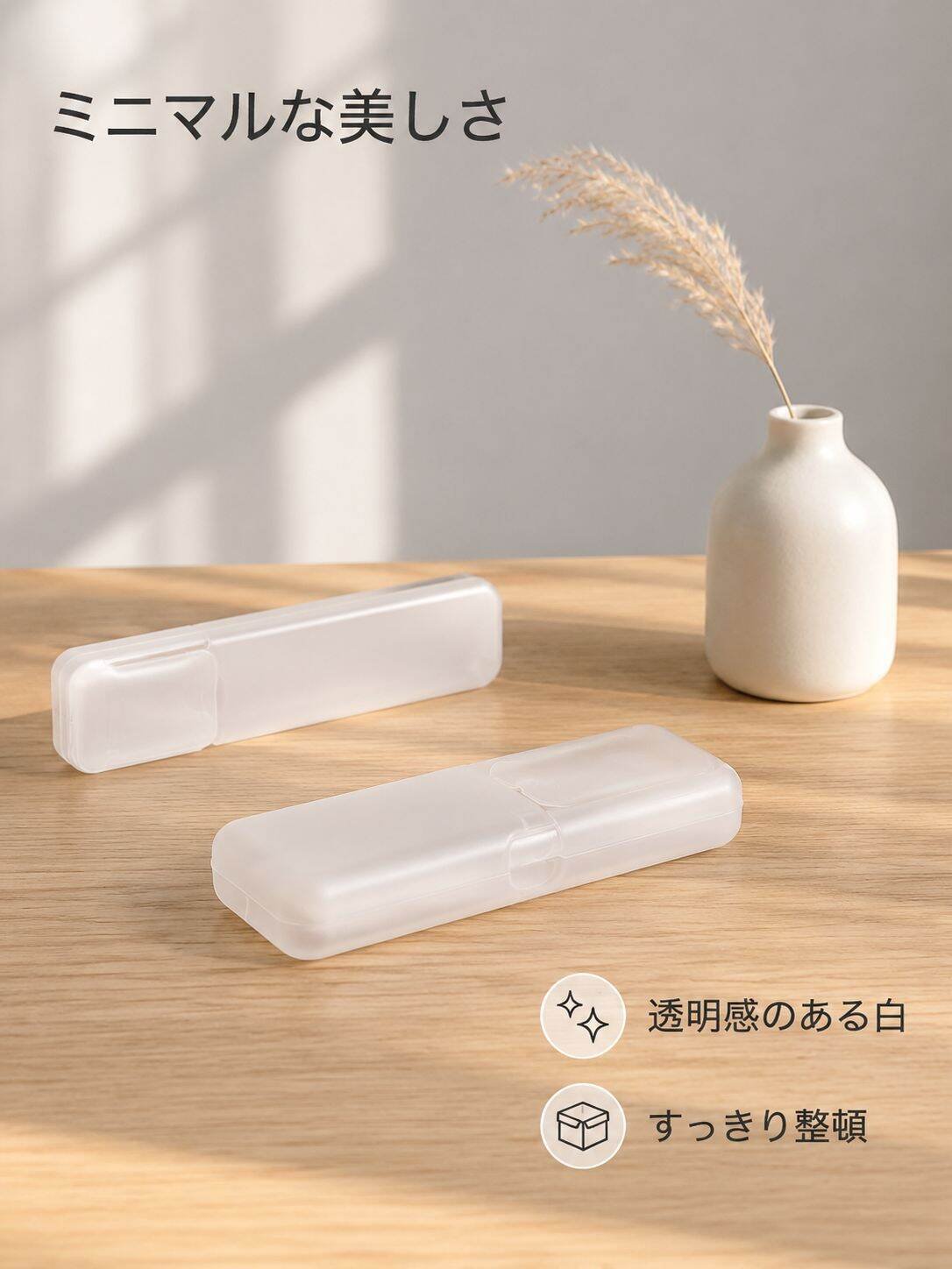 lp-detail-6-产品展示-多角度极简美学.jpg