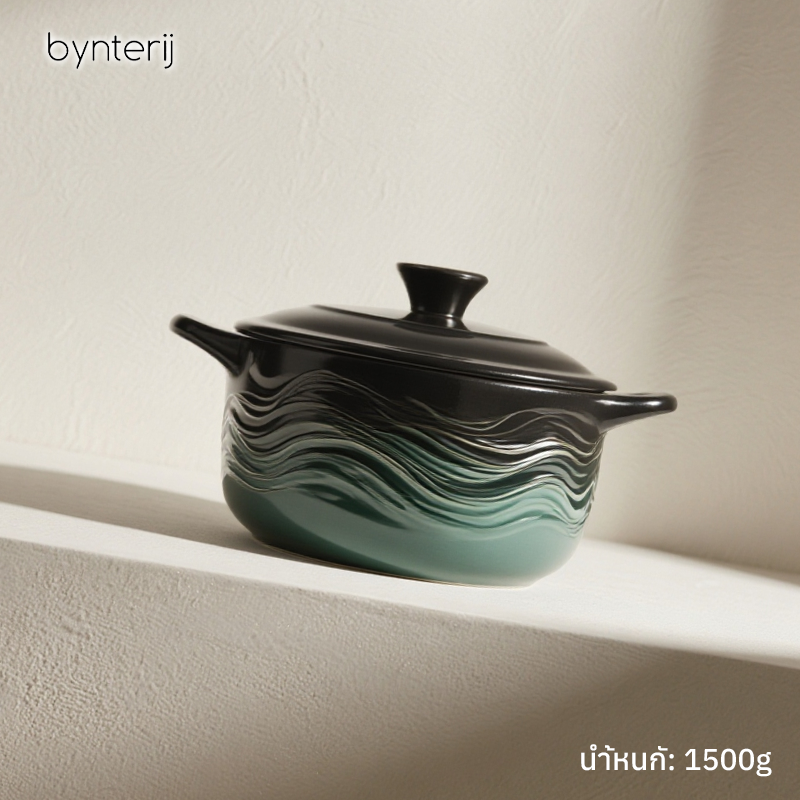 หม้อซุปดีไซน์ทันสมัย