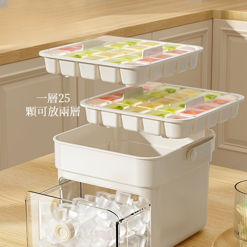 대용량 가정용 식품급 냉동 얼음 제조기