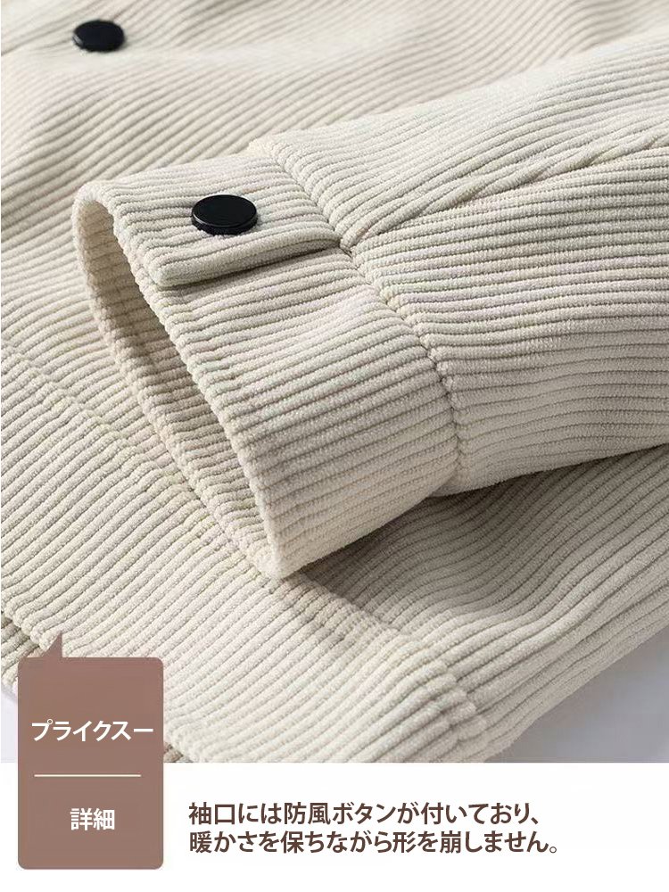 年間最安値 2個目は2,200円！春秋アメリカンスタイルカジュアルシャツジャケット