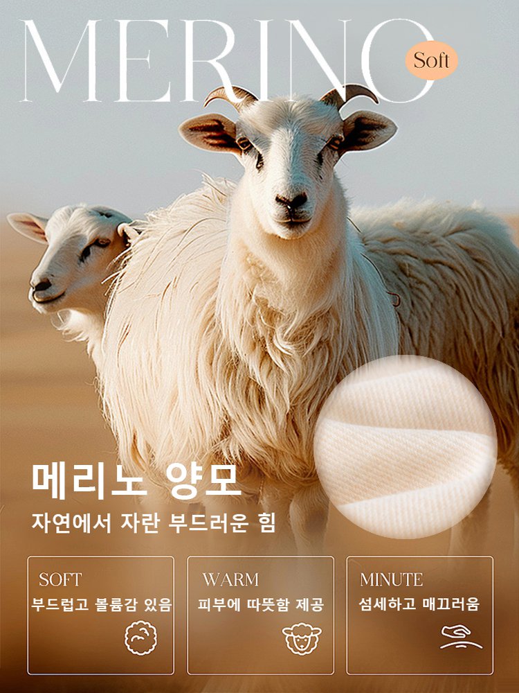 캐시미어 와이드 팬츠 여성용