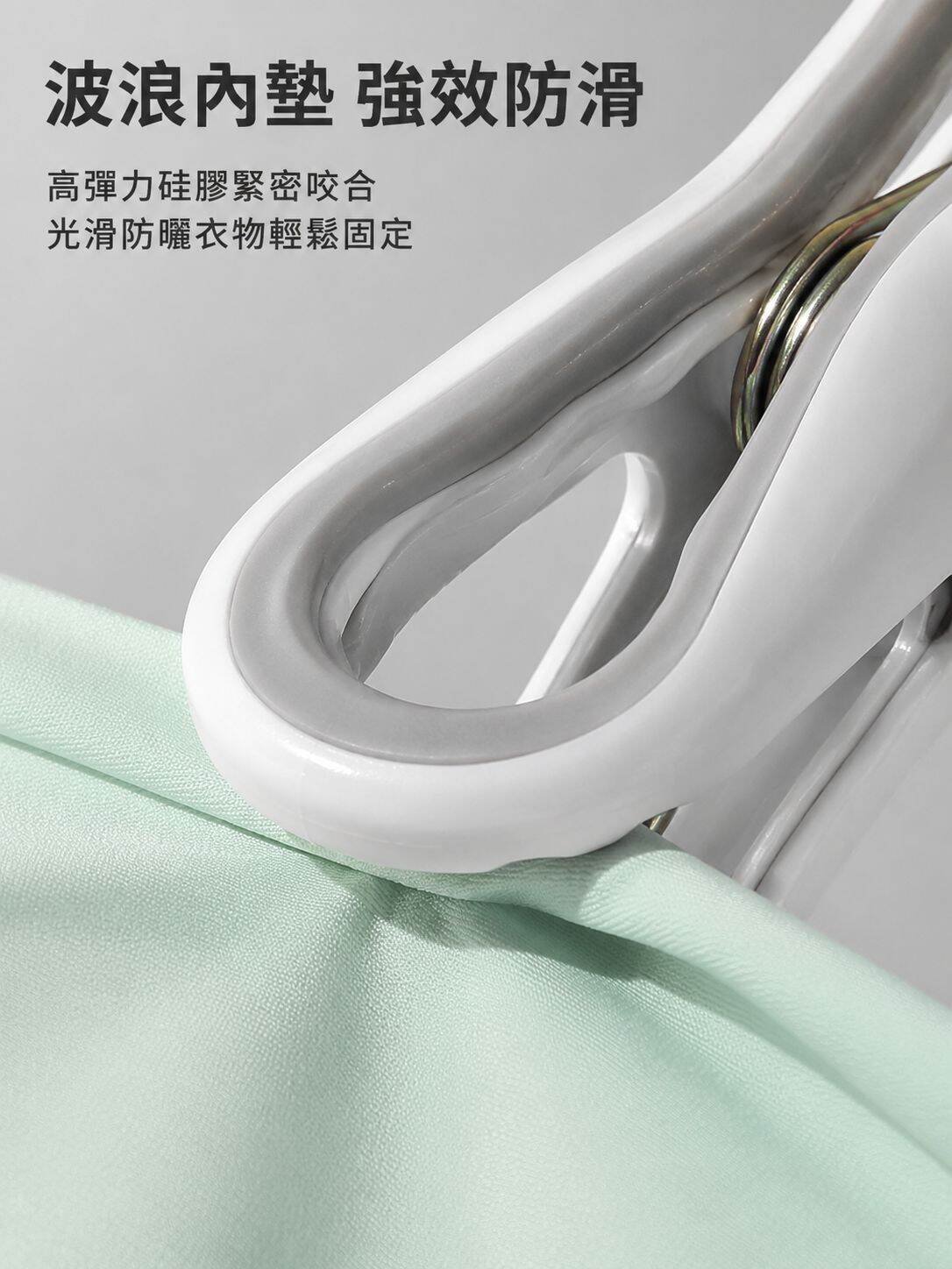 lp-detail-8-賣點展示3-硅膠波浪內墊微距抓力展示.jpg