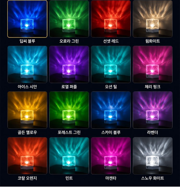 灯_12.jpg