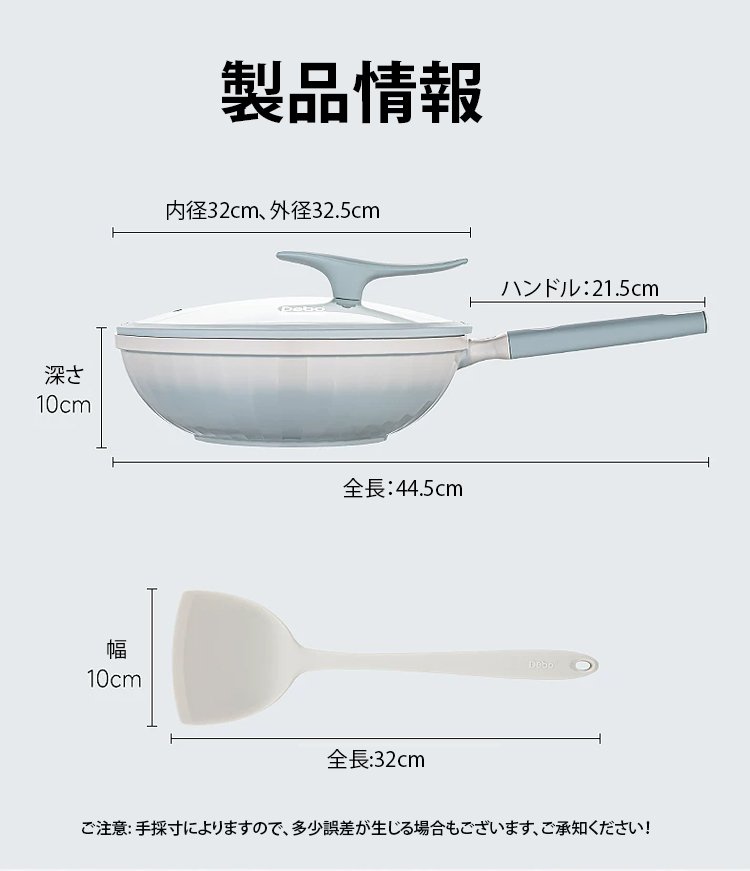 guo_30.jpg
