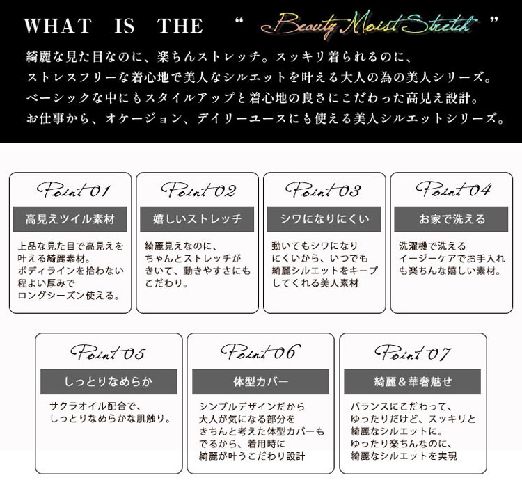 详情页_08.jpg