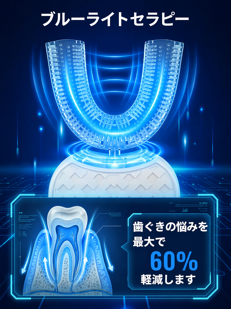 详情图8.png