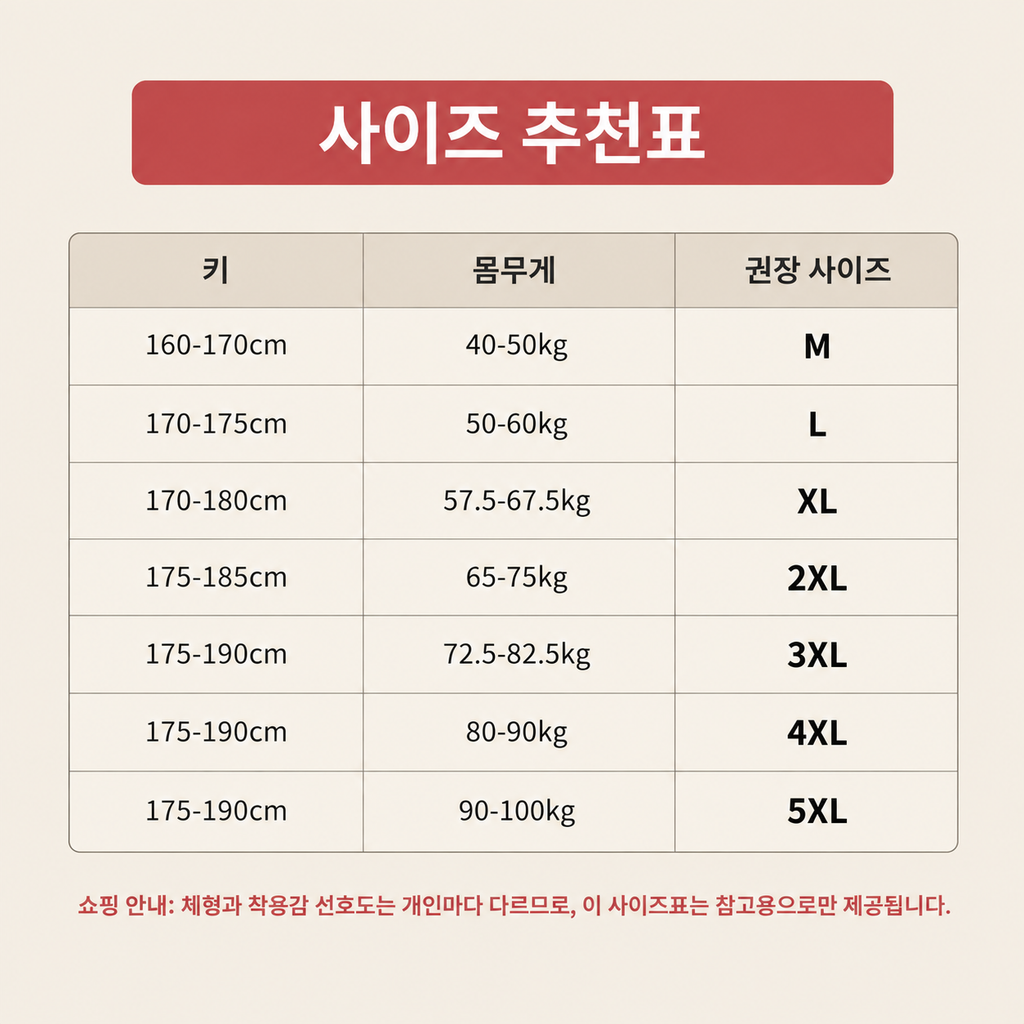 IMAGE 15.png