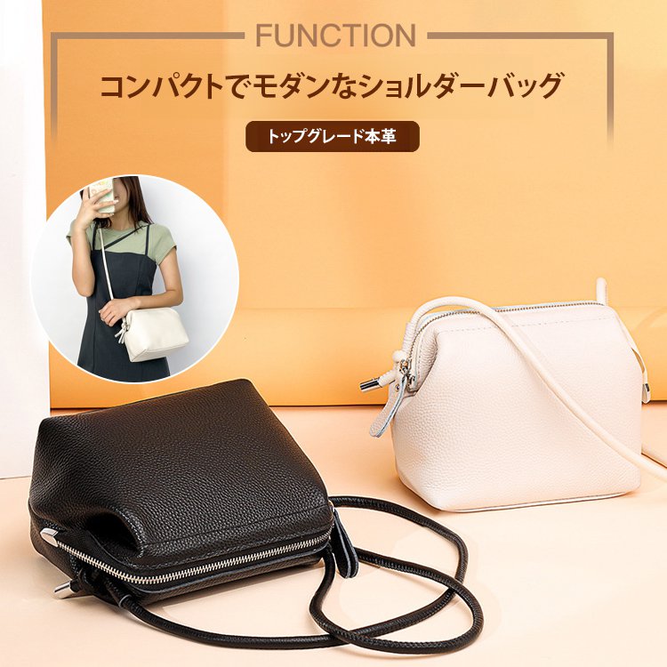 トップグレード本革 レトロ調レディースバッグ