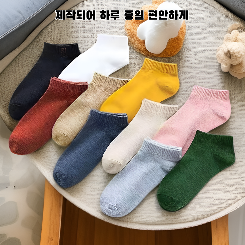 여성용 베이직 숏 양말