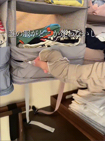 TikSave.io_7784163.gif