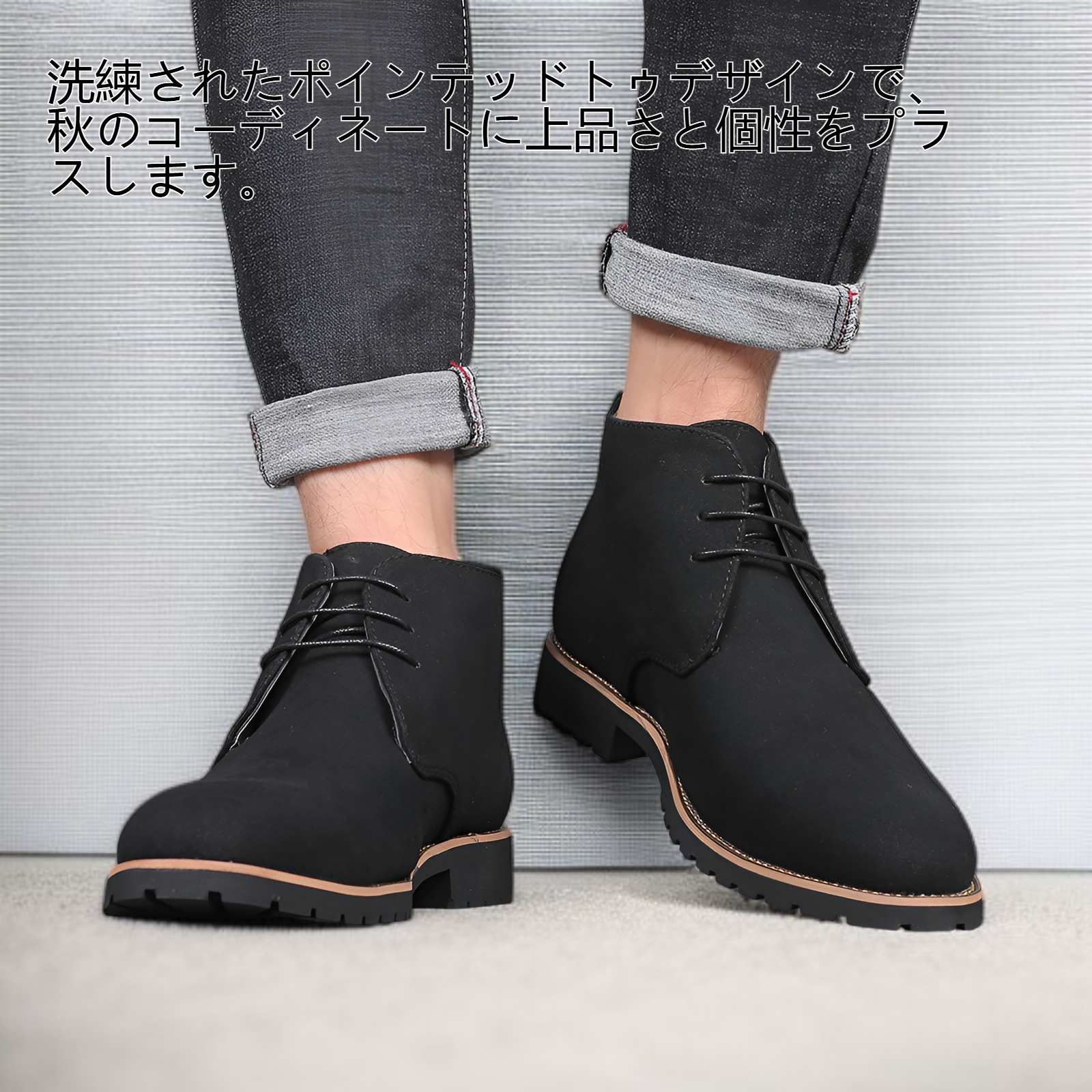 メンズ 秋 ポインテッドトゥ マーティンブーツ