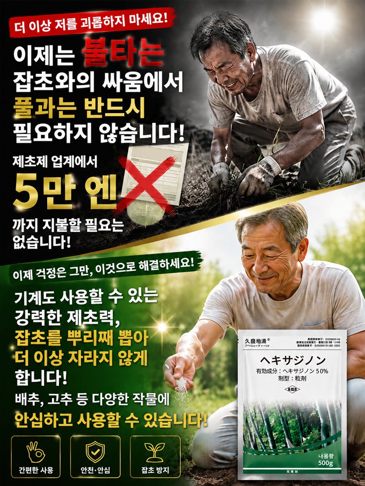 13-详情图14.jpg
