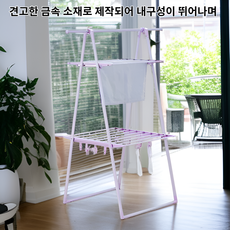 학생 금속 다용도 옷걸이 장식 수납 행거 침실 행거대