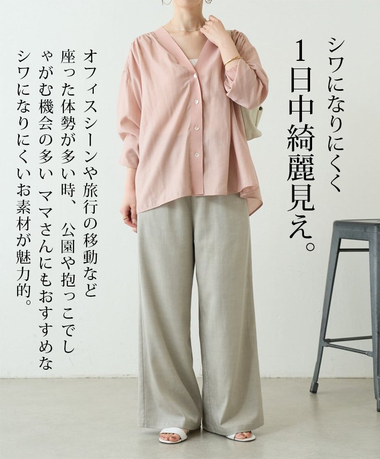 裤子_23.jpg