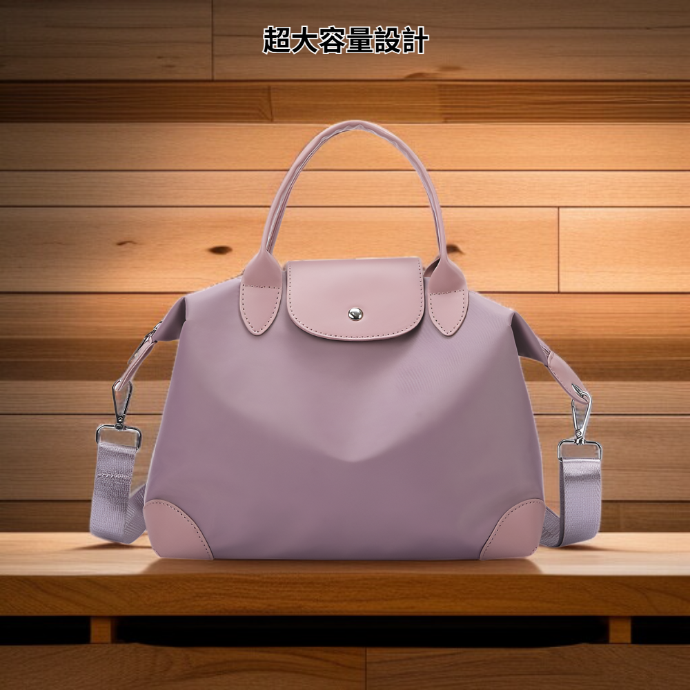 旅行手提行李袋