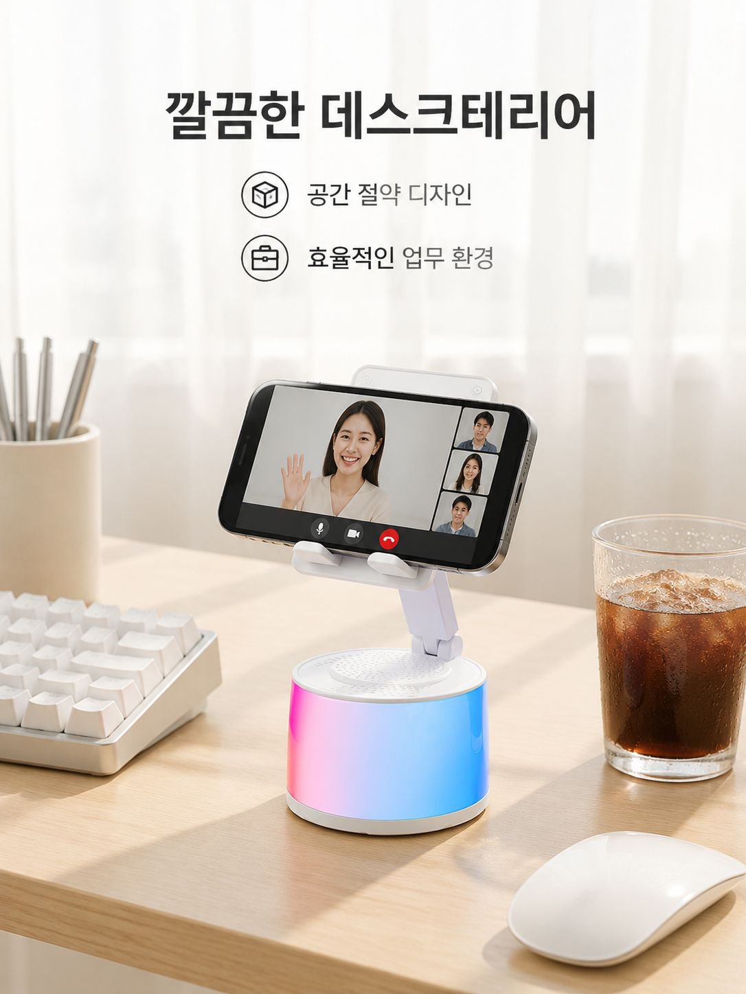 가정용 데스크톱 오디오 블루투스 스피커 서브우퍼 게으름뱅이 스탠드 접이식 오디오 인덕션 데스크톱 가정용 스피커