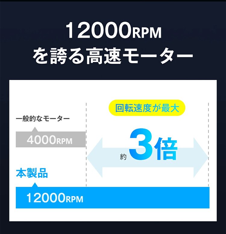 风扇_28.jpg