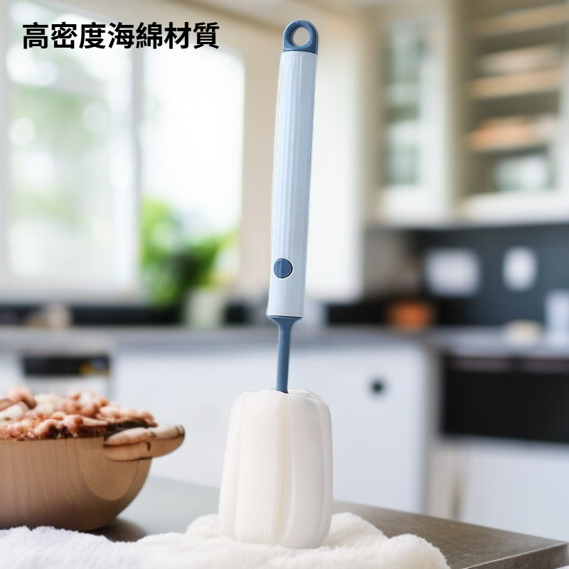 海綿杯刷家用清潔刷