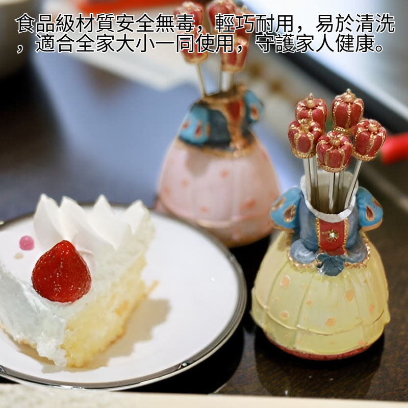 家用多功能小熊收納罐帶叉子水果餐具套裝