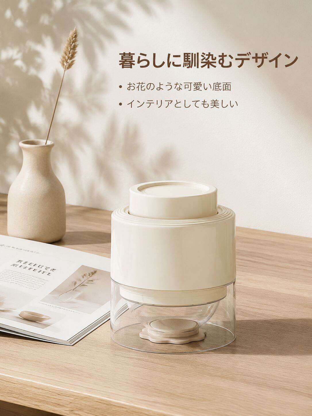 lp-detail-14-卖点展示4-强调产品设计感与桌面美学.jpg