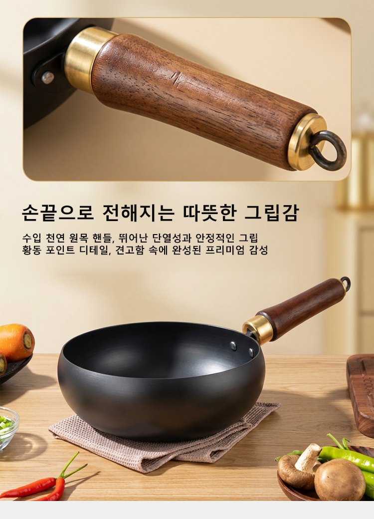 锅_24.jpg