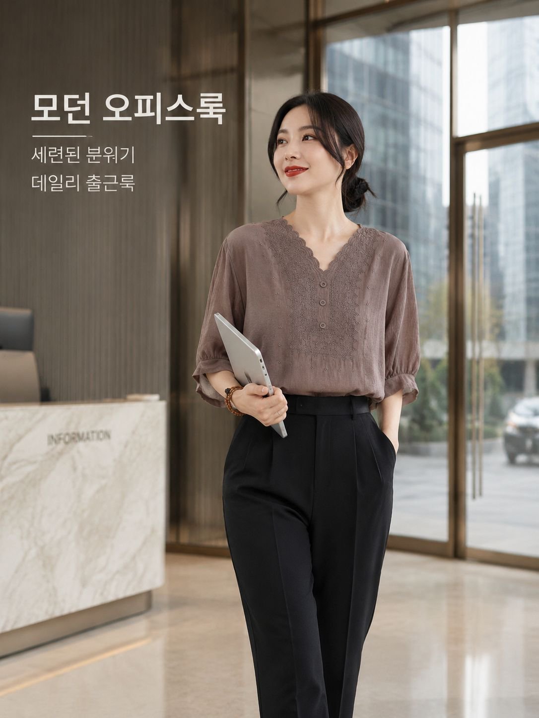 고급스러운 루즈핏 린넨 코튼 7부 소매 티셔츠