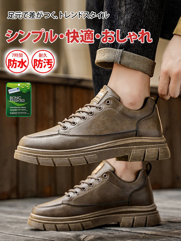 【百年の老舗、ここだけ】ゴルフをする際に履く純手工のオーダーメイド紳士用皮靴、ファッション性が高く品位が漂います！