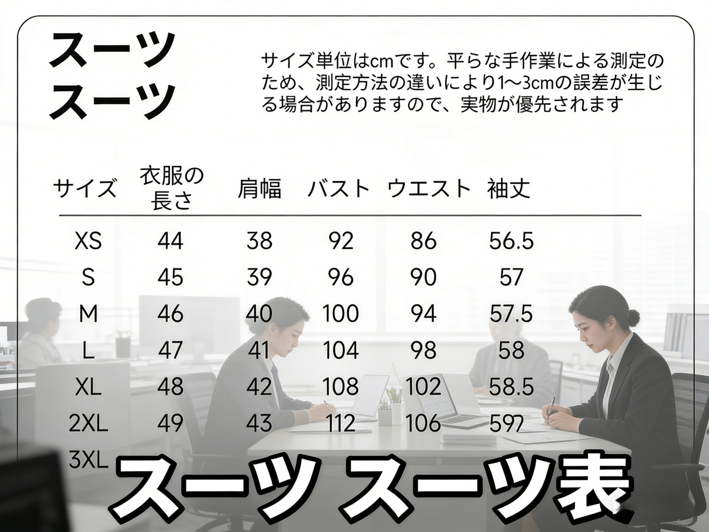 图片背景添加 (2).png