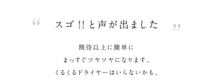 直发梳_16.jpg