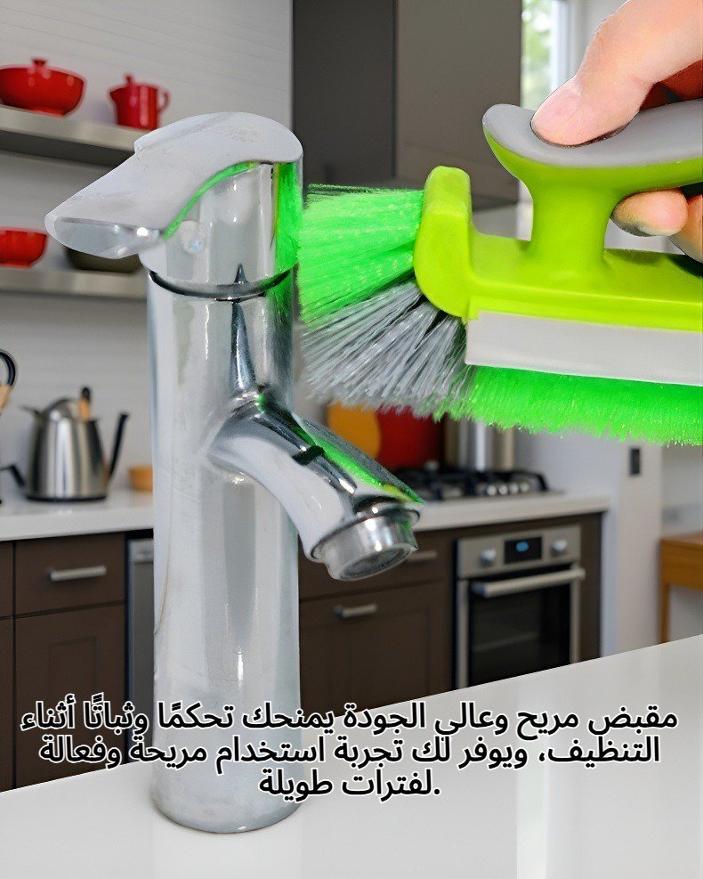 تصميم رأس الفرشاة لتنظيف الفجوات الصغيرة