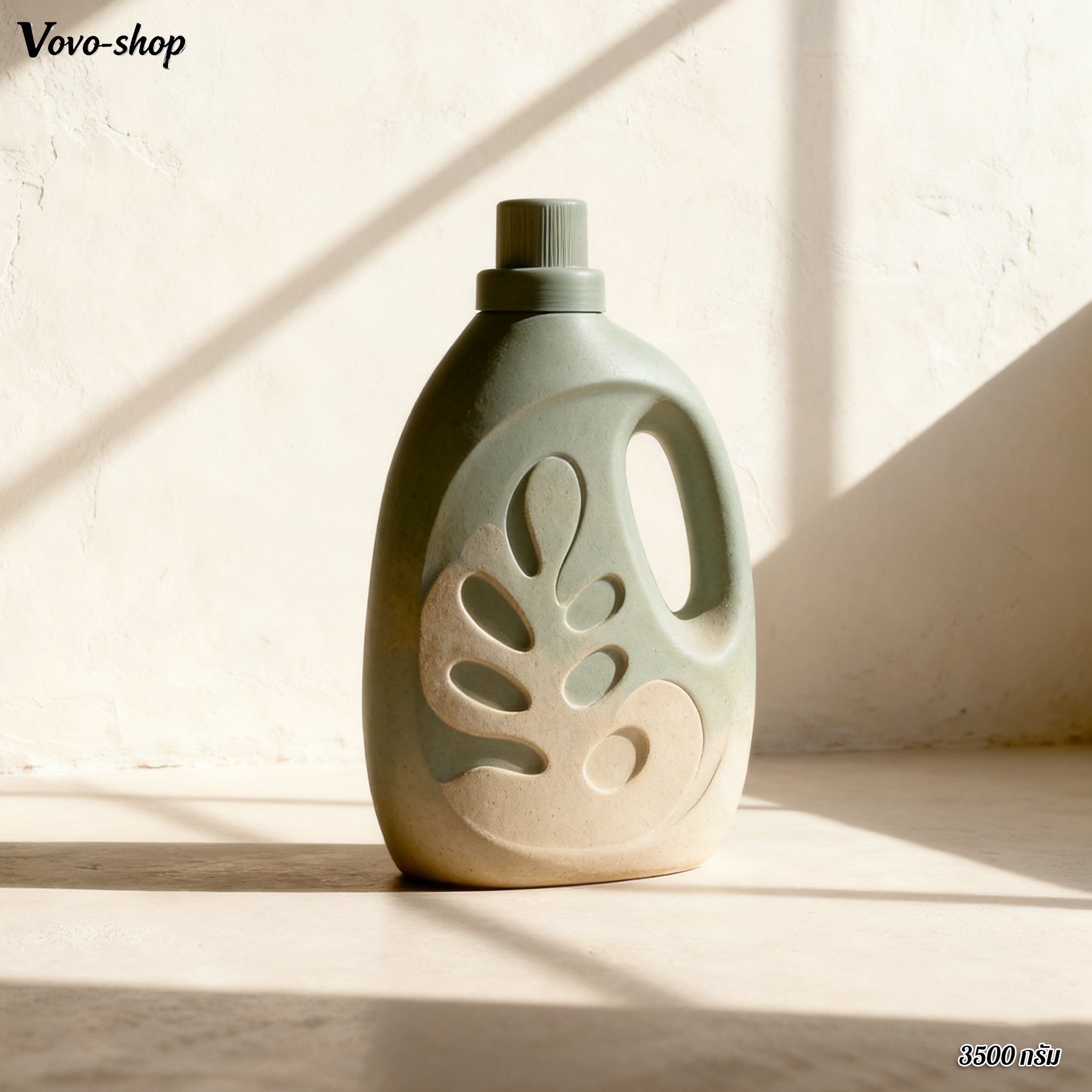 น้ำยาซักผ้ากลิ่นหอมสดชื่น