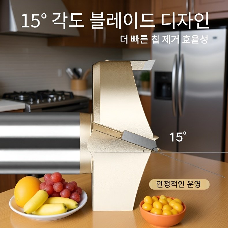  육각 샹크 전문가용 목공 삼치 이중날 홀쏘